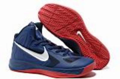 cheap nike zoom hyperfuse no. 19